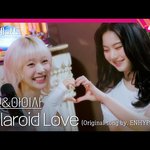 스테이씨가 커버한 Polaroid Love(엔하이픈)