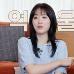 박보영, '금전 요구' 시달렸나…"돈 관리 엄마가 한다고"('할명수')