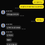 [댓글부탁해] 여자친구와의 고민