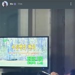 ‘채널 십오야’ 열혈 시청자 인증…나영석 <b>PD</b>와의 변치않는 우정