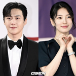 [드루와] 김선호, 수지 만나기 전부터 무슨 일? '악플' 칼 빼든다...