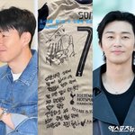 "우리 형아, 변치 말자"·"영광이야"…<b>방방</b> 뛴 남다른 우정