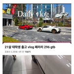 [웃픽] 부모님하고 5억 <b>페라리</b> 뽑으러 간 21살 대학생