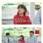 [웃픽] 151cm <b>다섯</b>쌍둥이 엄마