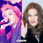 지드래곤사나, '열애설' 한 <b>달</b>만에 <b>첫</b> 동반 출연…“입장 밝힐까”...