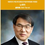 이번엔 &amp; 진짜다 (45)