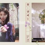 아니 이게 <b>모야</b>