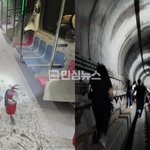 용의자 잡혔대;; 기름통이랑 <b>토치</b>들고 탔다는데 무섭다 (+여의나루역...