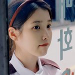 아이유 ㄹㅇ 판에 <b>역바이럴</b> 개심해