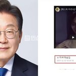 이준석은 고발 때림ㄷㄷ(+이동호, 도박, 포커고수, <b>리버</b>에넘김)