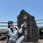 강해" '최태준' 박신혜, 확 달라졌다..<b>한라산</b> 정복한 '열혈맘'