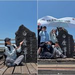 '최태준' 박신혜, 소속사에 <b>무리</b>한 요구.."등산초보, 한라산...