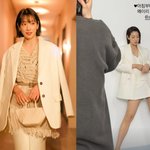 [댓글부탁해] '<b>최태준</b>' 박신혜, 다리 길이 실화? "왜이리 멋있어"...