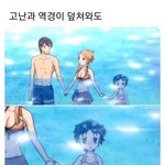 얼굴 아무리 이쁘고 잘생겨도 직캠 볼맛 나려면 ㄹㅇ