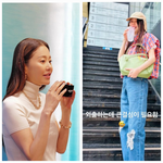 “비 와서 뾰로통했는데…고현정, 티파니 가자마자 여신 모드 <b>ON</b>”