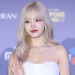 진짜 카리나는 트임메이크업 할 <b>수록</b> 이쁜 것 같음