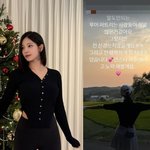 연상' 앨리스 <b>소희</b> 충격 루머? "신경 안써요" 뭐길래[스타이슈]