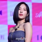 [모두드루와] '연예계 은퇴' <b>소희</b>, 결혼 후 쏟아진 충격 루머....