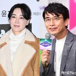 [모두드루와] 김혜은, 유시민 저격→삭제…정채연·박하나·박지후 '좋아요'까지...