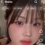 눈<b>화장</b> 진할수록