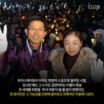 <b>연아</b>의 조력자