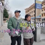 김종민 원지, 뇌를 하이패스하는 수준 맞춤 대화 “서로를 너무 잘...