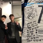 “사랑해 우리 <b>형아</b>” 손흥민, 박서준에 애교 가득 편지‥친형제 같은...