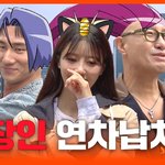 홍석천·이미주도 반한 싱가포르…클룩, 긴급연차여행 시즌5 공개