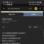 [하고싶은말] <b>주님</b>