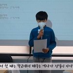 와 ㅋㅋㅋ 극우들 실화냐