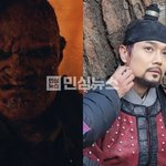 귀궁 팔척귀 정체 <b>서도영</b>이었네;; CG아니고 직접 분장 실화냐ㄷㄷ