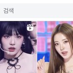 둘이닮지않음??