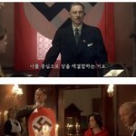 [모두드루와] 히틀러의 정권 <b>장악</b> 방법