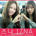 이즈나 '하트 받아가세요!'