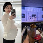 '쌍둥이 임신' 레이디 제인, 영화관서 발 쭉 뻗고…만삭에도 데이트는...