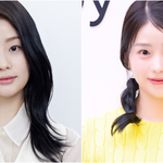 [댓글부탁해] '<b>폭싹</b>' 채서안, 블리츠웨이行…"체계적 지원 이어가겠다"