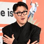  1100만원 자전거 2대 <b>도난</b>..."무조건 쇠고랑 채울거야"...