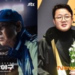 [댓글부탁해] <b>JTBC</b> 신고에 채널 삭제 위기 ‘불꽃야구’ 비장한...