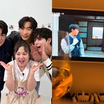 박보검에 진심 받고 '약속' 지켰다.."'굿<b>보이</b>' 너무 설레"