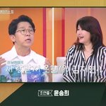 김지연 “전남편 이세창, 재혼 후 집안일 다 한다고” 확 달라져...