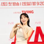 박진영 흔들렸다 "이유 없이 문 열리는 순간들"('<b>미지</b>의 서울')