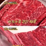 [웃픽] 31년째 영업중이라는 <b>수원</b> 왕갈비 맛집