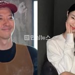 여친 강해림 사귀는거 인정함 <b>지인</b>들한테 행복하다하고 축하 고맙다함...