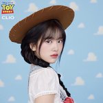 안유진 ㄹㅇ파워쿨톤인듯