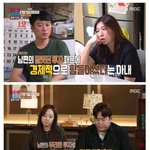 [웃픽] 투자에 실패한 부부.<b>jpg</b>