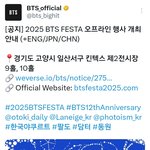 [군대] 613 614 <b>킨텍스</b> 행사