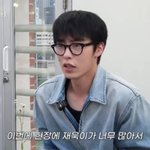 <b>임슬옹</b>, 이재욱 첫인상 고백 "시크할 줄 알았는데...함박웃음에...