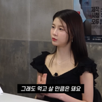 [댓글부탁해] ‘하트시그널2’ <b>임현주</b> “인스타 광고, 먹고 살 만큼은”...