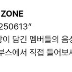 [군대] 안되겠다 <b>고양</b>가야겠다