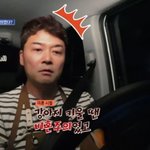 [댓글부탁해] 전현무, 3년 전 '실연' 아픔 컸나… "사람보다...